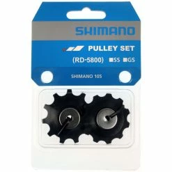 Shimano RD-5800 105 11 Speed Jockey Wheels